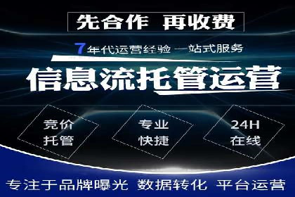 揭秘不同行业百度推广费用差异的实战案例